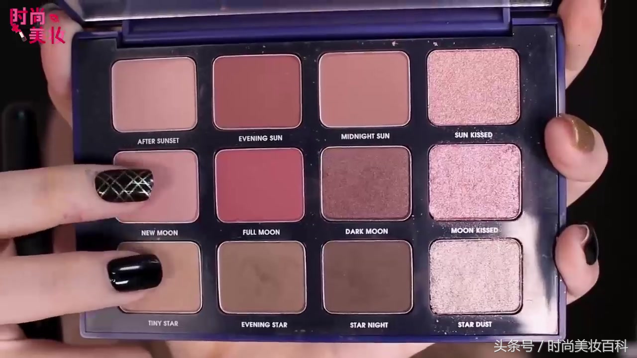 「时尚美妆」狂野性感的烟熏妆图解教程