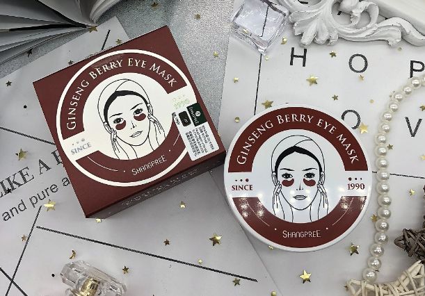 黑金眼膜贴淡化黑眼圈淡眼纹细纹,去眼袋黑眼圈公认最好用眼膜