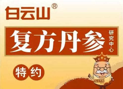 我的养生保健心得,我的养生之道完整视频