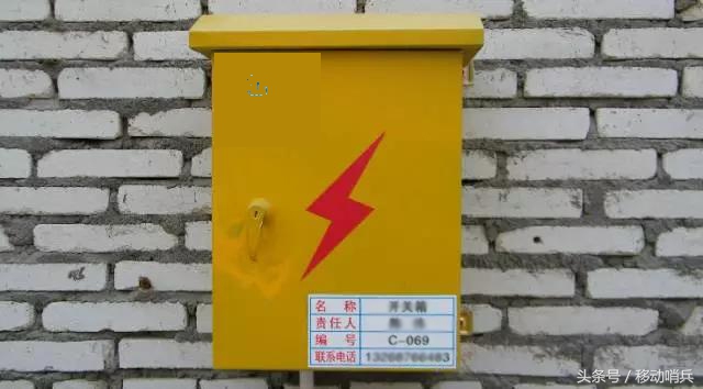 二级漏保和三级配电的区别,二级配电箱三相电漏保怎么接线