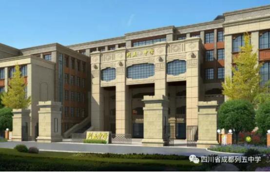 全部帅起来，各有各的美！成都19所新学校（新校区）整体上线！