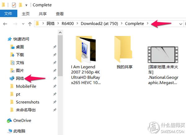 用网件R6400路由器做家用轻NAS以及双宽带、多拨使用心得
