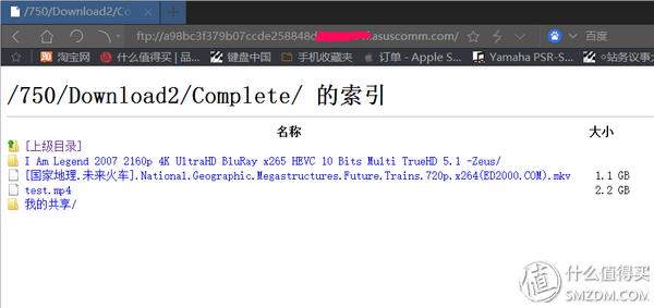 用网件R6400路由器做家用轻NAS以及双宽带、多拨使用心得