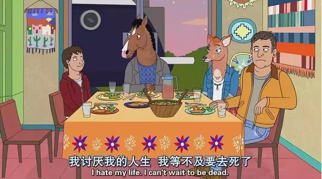 豆瓣9.3，这个世纪渣男“作”出新高度