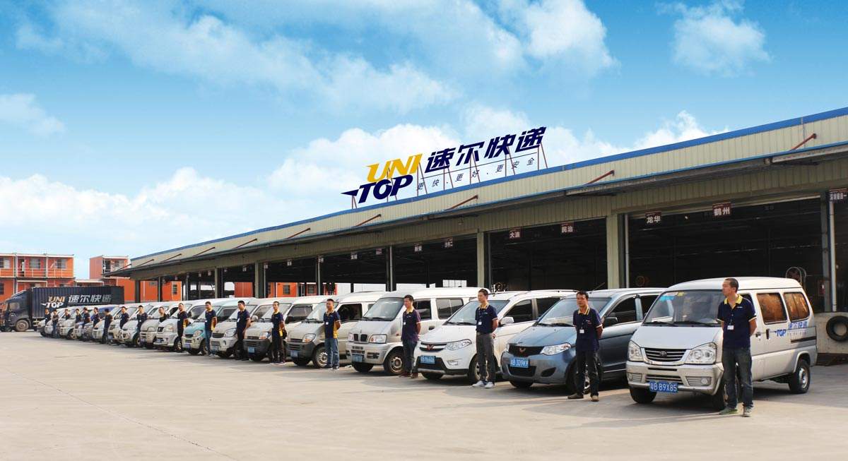 二三线快递公司的现状分析,国内十大快递企业以及发展现状