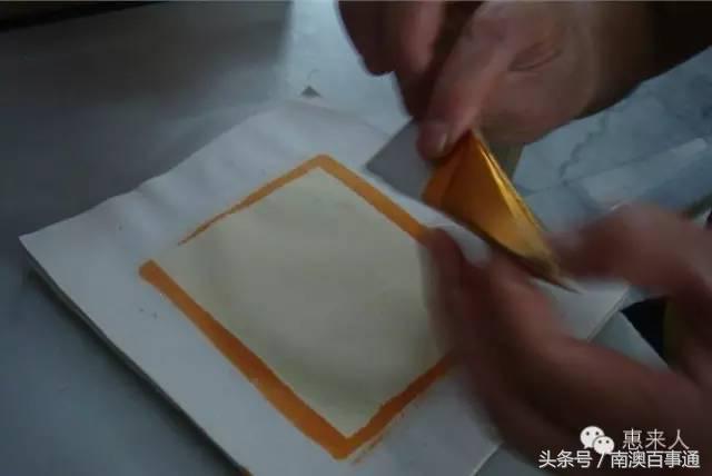 潮汕中秋拜月娘折纸简单教程,潮汕拜月娘折元宝莲花