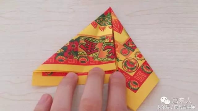 潮汕中秋拜月娘折纸简单教程,潮汕拜月娘折元宝莲花