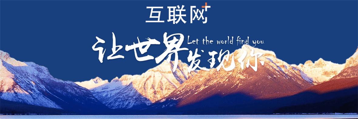 石家庄大马村网站建设公司建网站用虚拟主机如何选择？