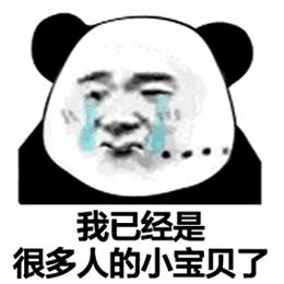 mac正品和假货使用有啥区别吗,二十几的mac真的假的