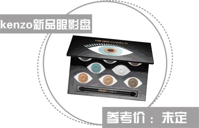 dior眼影盘,dior为什么叫cd