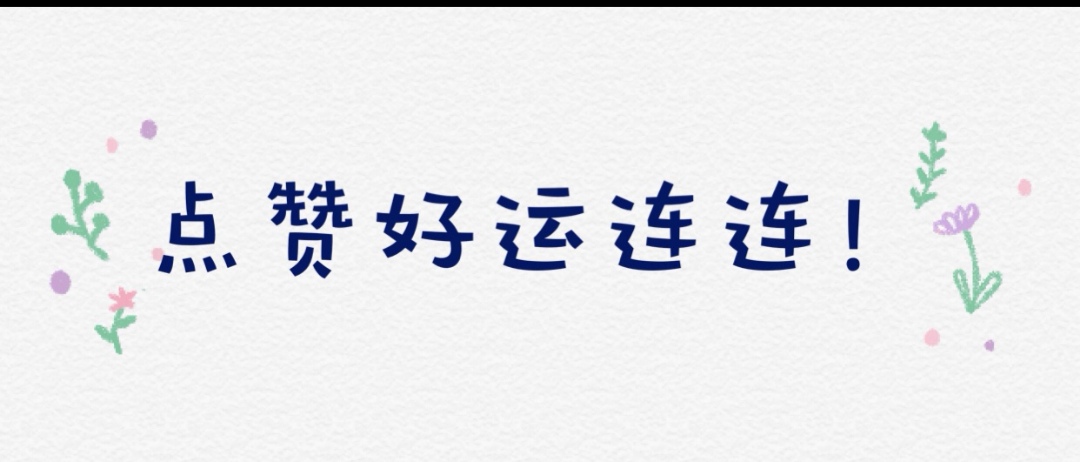 沪深300指数投资分析,沪深300指数基金投资技巧
