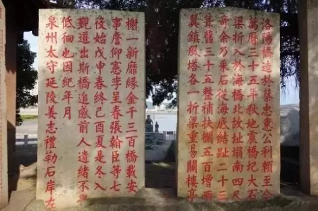 中国八大名碑排名,中国十大三绝碑闻名天下