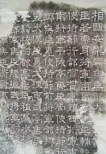 中国八大名碑排名,中国十大三绝碑闻名天下