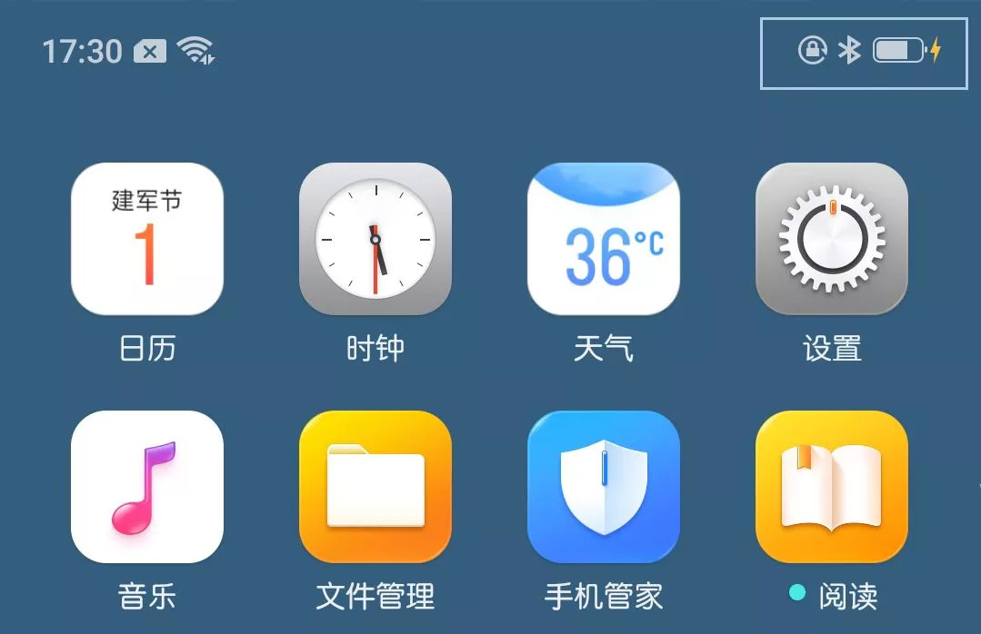 玩机｜手机充电不闪充了怎么办？原因竟然是……