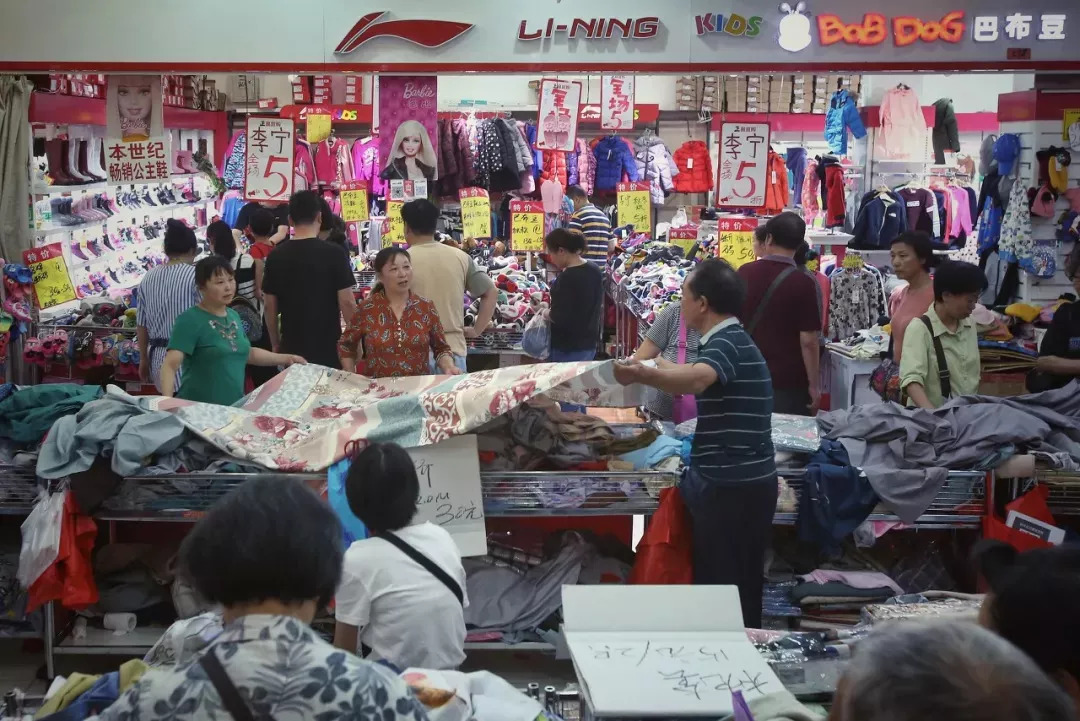 官园批发市场现在还在吗,官园批发市场28日还开吗