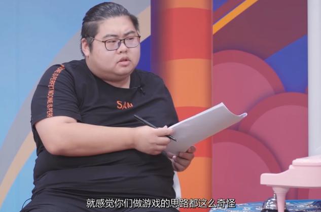 就是要把小学生培养成抖M！这个游戏的策划们在给小学生下套！