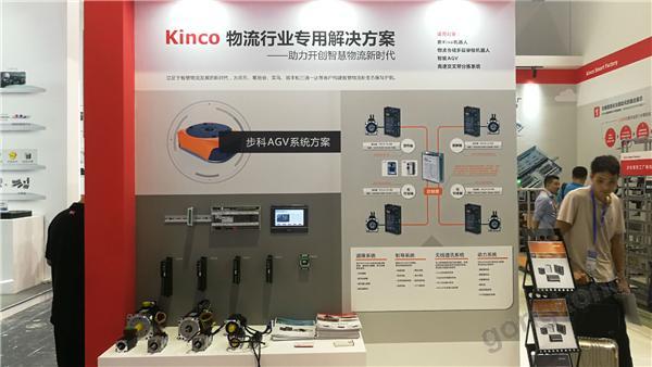 IAS∣智造圈正上演“自我革命”，数字化抢夺C位