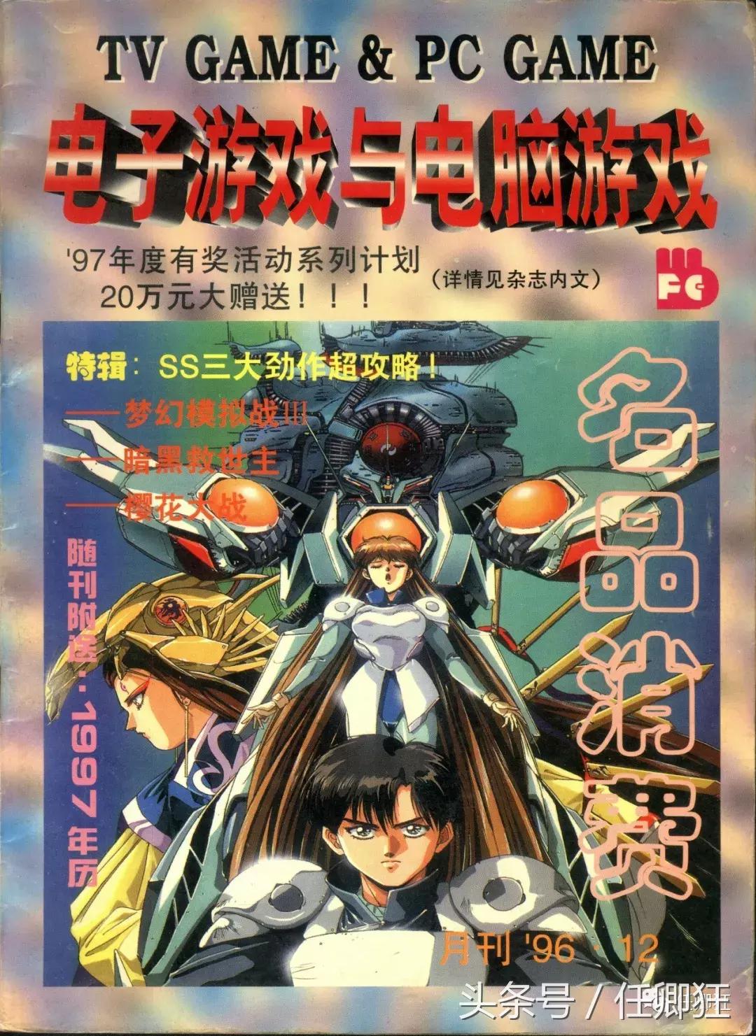 最好的时光从未停止,最好的时光一去不复返