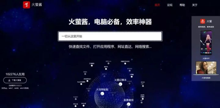 哪些品牌专门做办公室神器,办公室哪些神器是真的好用