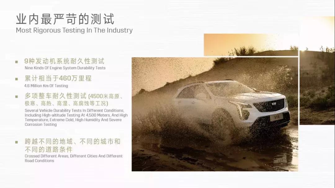 通用汽车史上最强1.5t发动机,通用l2b是沃德十佳发动机