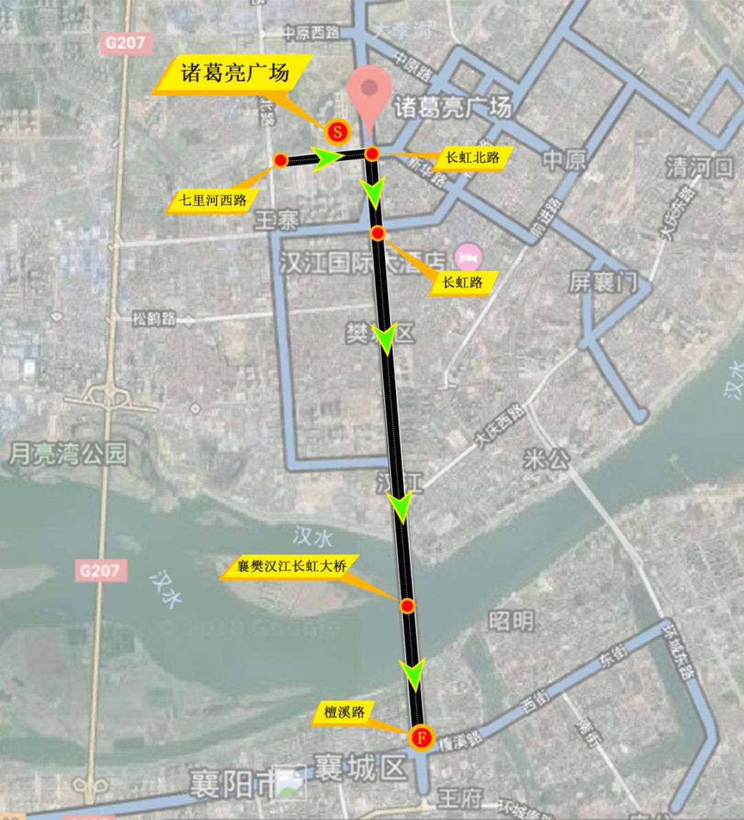 中国热气球俱乐部,全国热气球公开赛