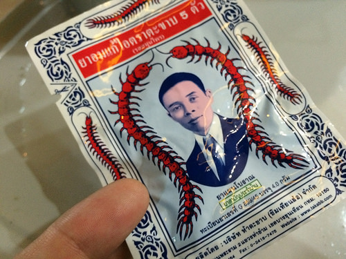 不能错过的泰国攻略,泰国值得购买的产品