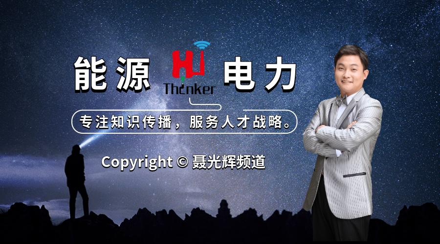 光伏融资租赁模式风险,光伏融资租赁的模式