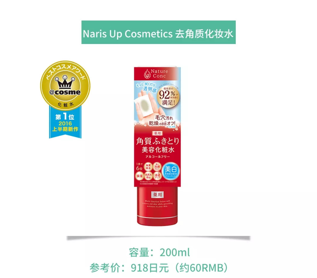 鸡冻僵复活,鸡冻了能救活吗