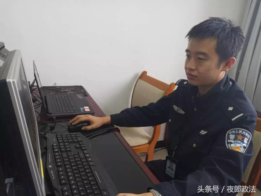 公安内勤属于正科还是副科,公安内勤是做什么工作的