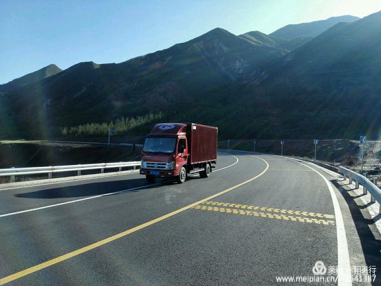 庆祝自治区成立60周年/《中国交通报》通版聚焦宁夏交通运输60年发展成就/《塞上江南美多彩交通靓》