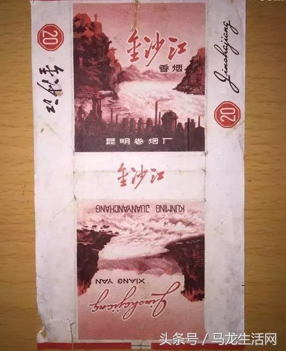 云南烟厂出品的烟,云南经典烟厂