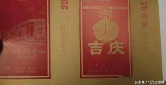 云南十大卷烟厂,云南所有老牌子香烟大全