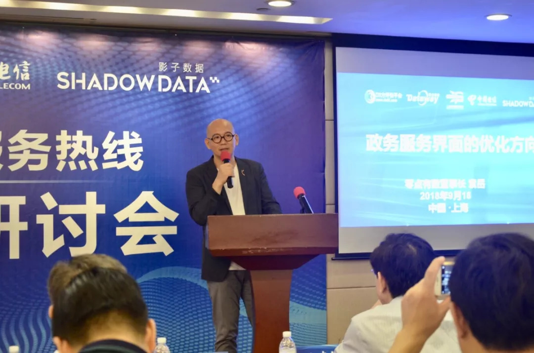 骨灰级死线死灰复燃还不够，我们要让热线界面更有温度！