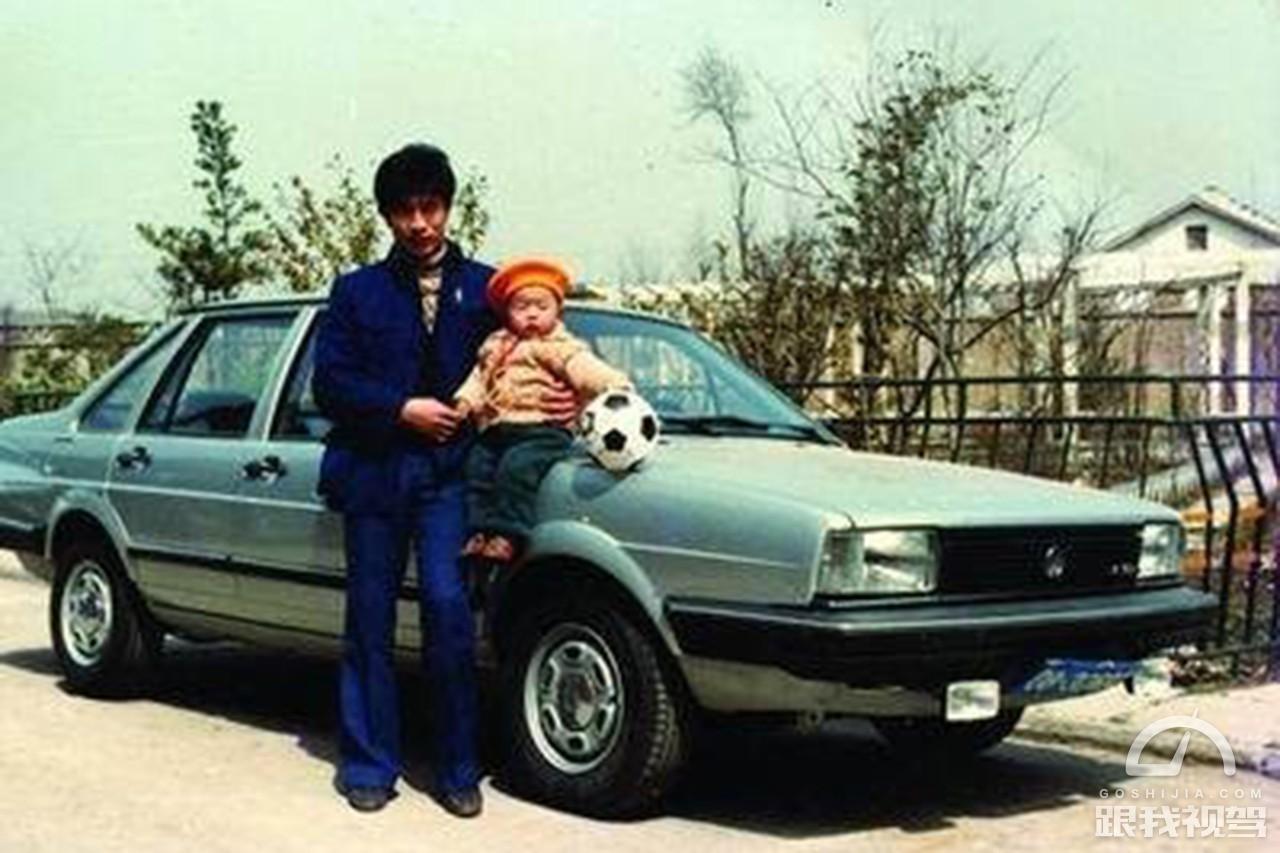 2022款桑塔纳怀旧版两款车型,怀念曾经的车