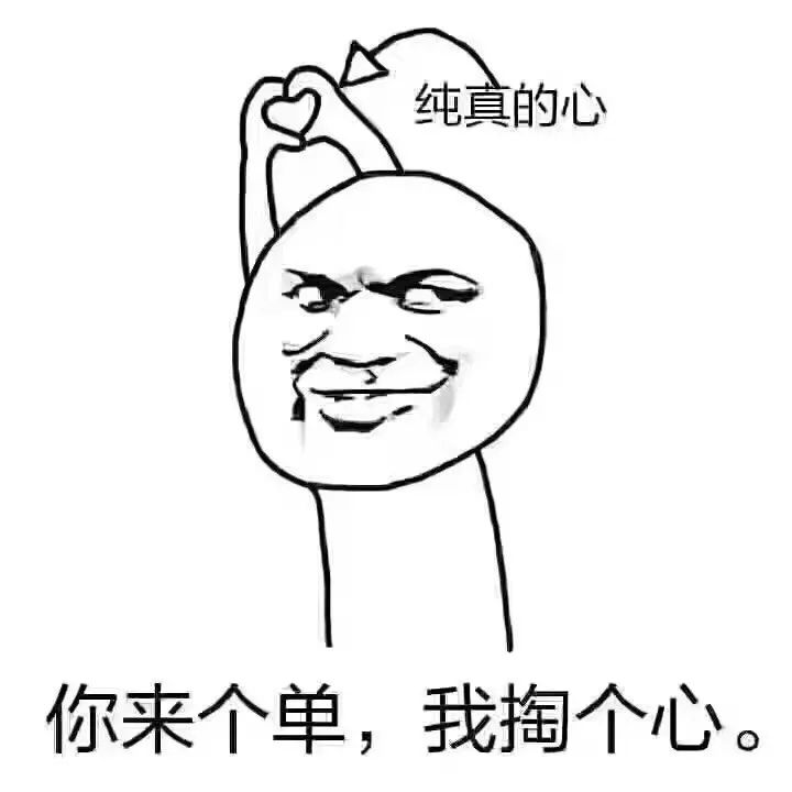 卖化妆品第一条朋友圈,朋友圈卖化妆品的人怎么说