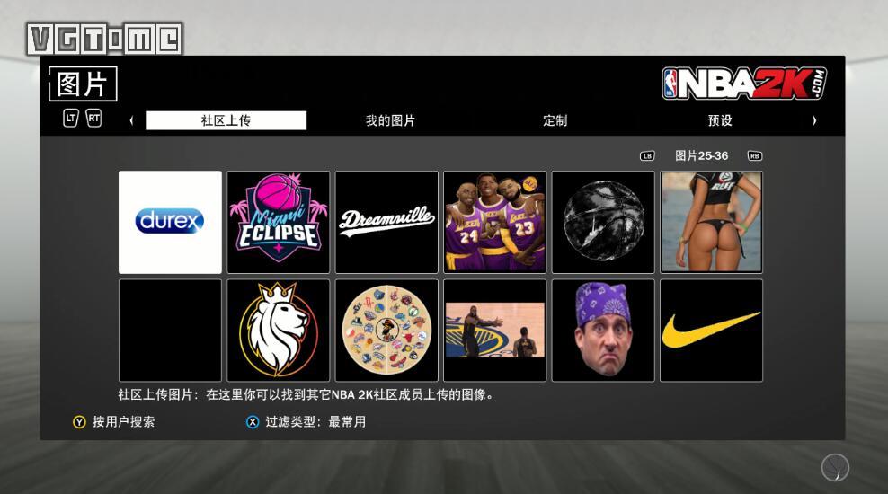 nba2k19得分榜,nba2k19手机版