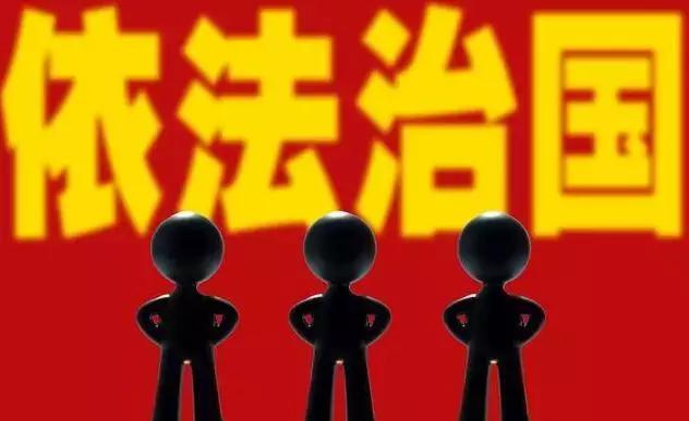 *访信**26年无用，找青天老爷，不如走法律程序