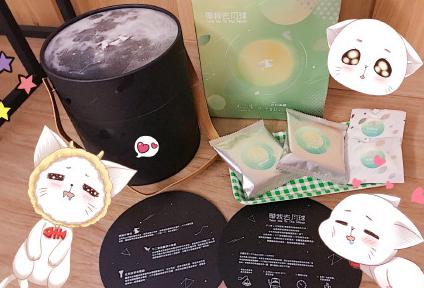 月饼礼盒各种月饼都有哪些,月饼的礼盒包装都有哪些