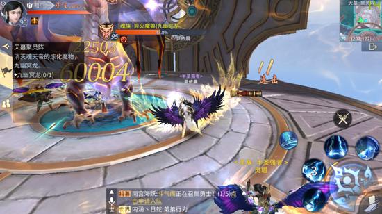 斗破苍穹第5季斗帝之路免费观看,斗破苍穹测试