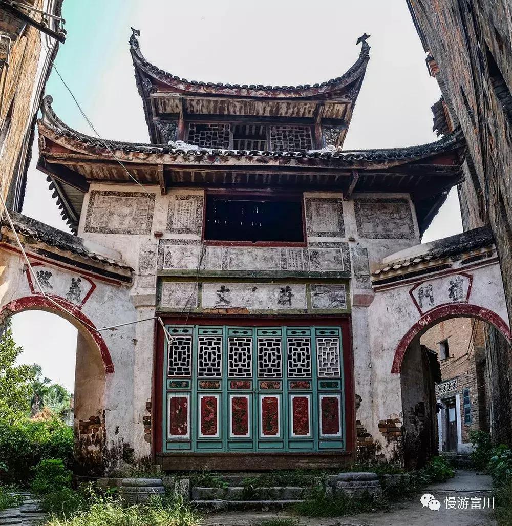 富川山清水秀,富川有树林的地方