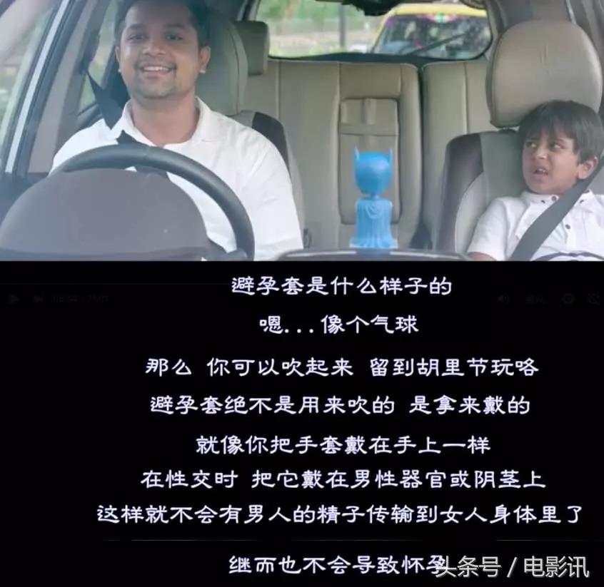 爸爸什么是乐观什么是悲观,爸爸什么是父爱