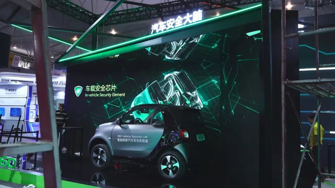 首届安全网络宣传周在哪里举行的,国家网络安全宣传周开幕时间表