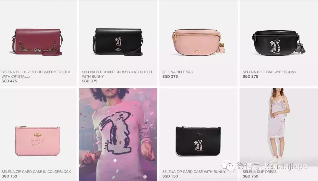 在新加坡怎样消费,在新加坡怎么穿好看