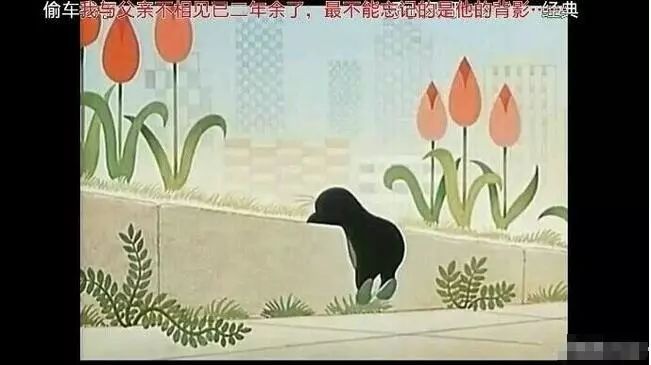 动漫盘点不是故意的搞笑名场面,盘点动漫被整的很搞笑的瞬间