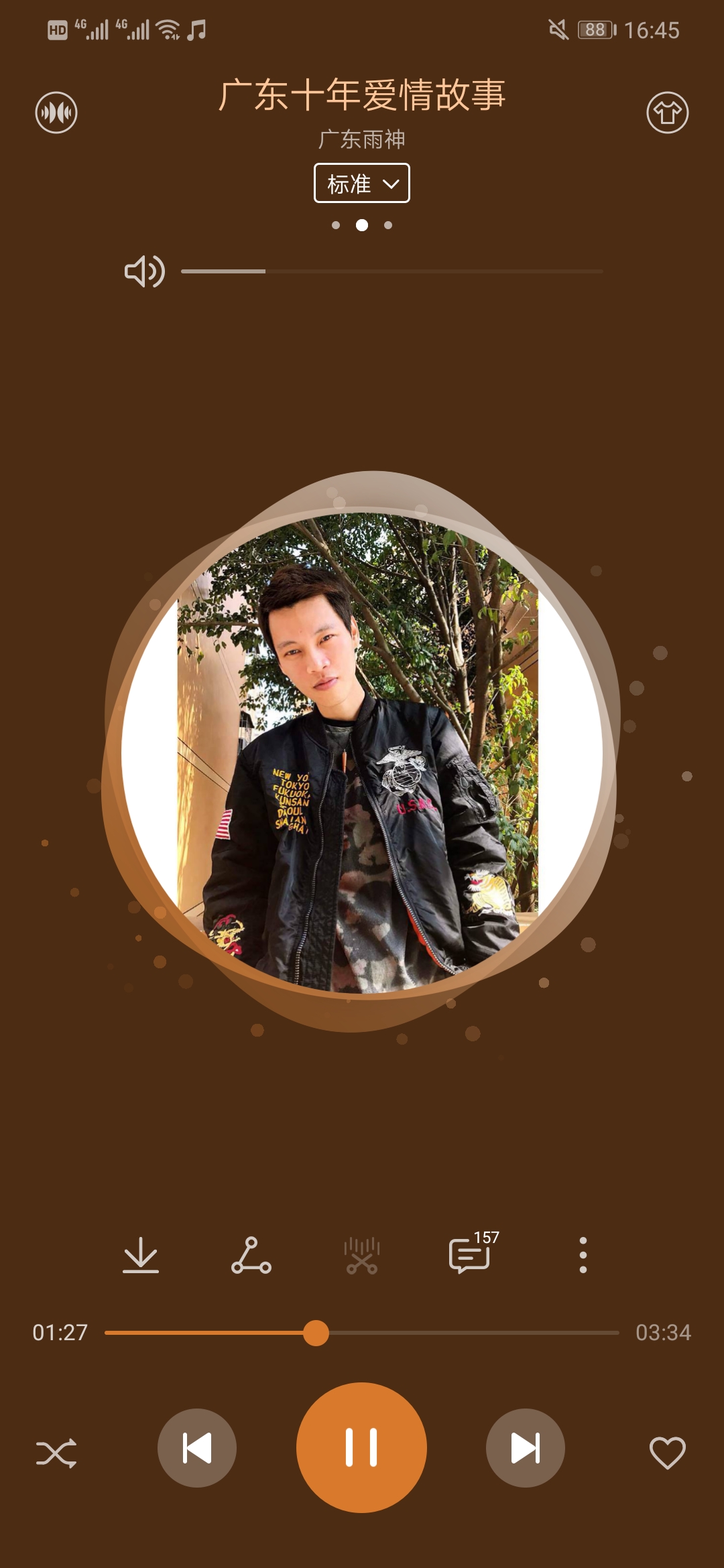 emui9.1.1升级鸿蒙3.0,emui9.0全部体验