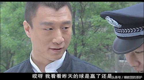 征服里刘华强唯一给面子的人,征服里刘华强是真人真事吗