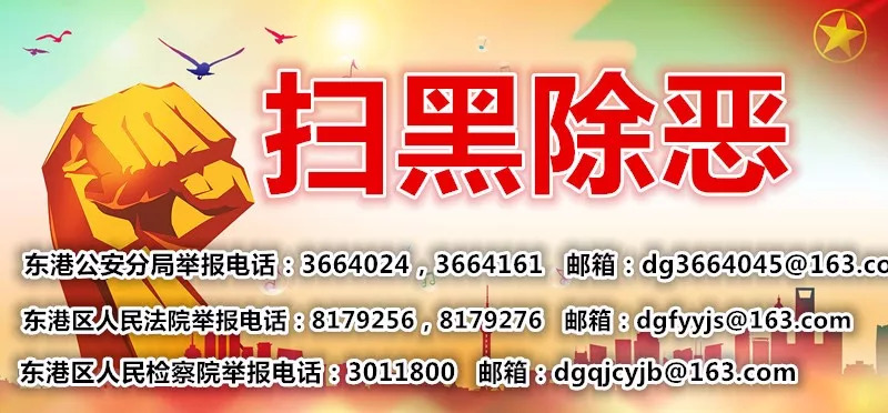 定了！青盐铁路列车运行时刻表出炉！你关心的票价、运行时间……