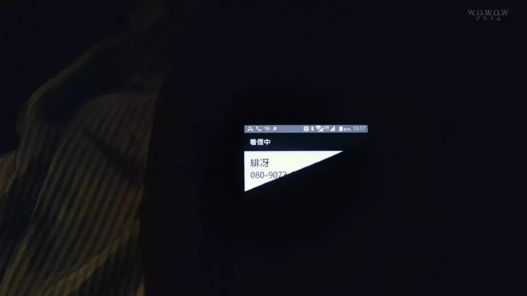 以为会烂尾，但最后一集看得我冒冷汗！