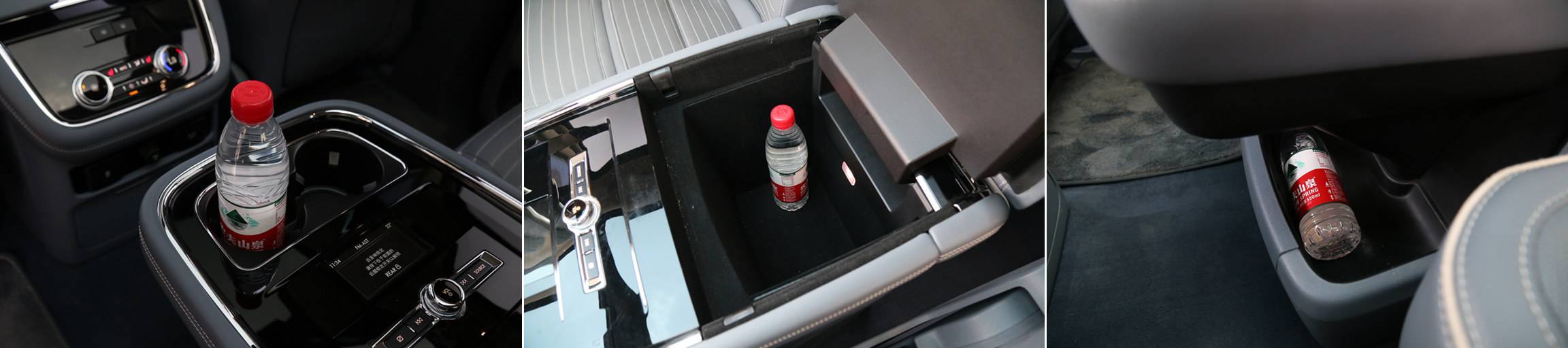 西装革履领航员,西装革履展示