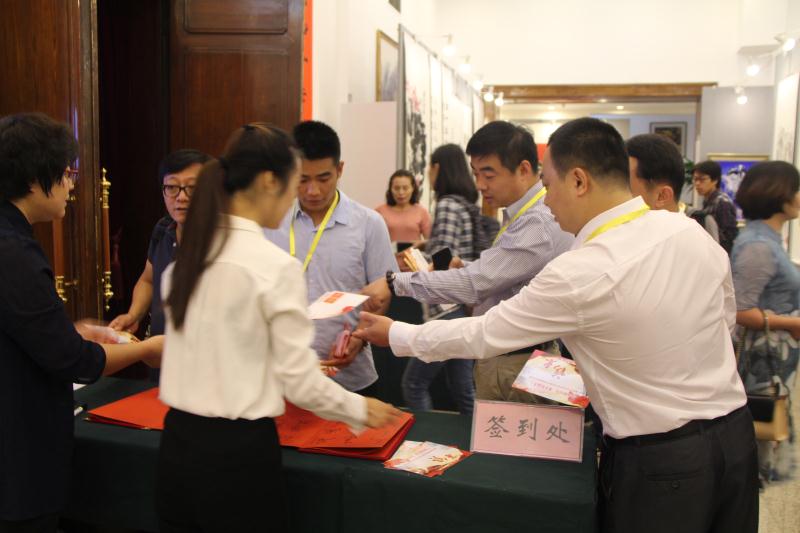 中国民生新闻网应邀参加全国广播电视行业书画摄影集邮作品展